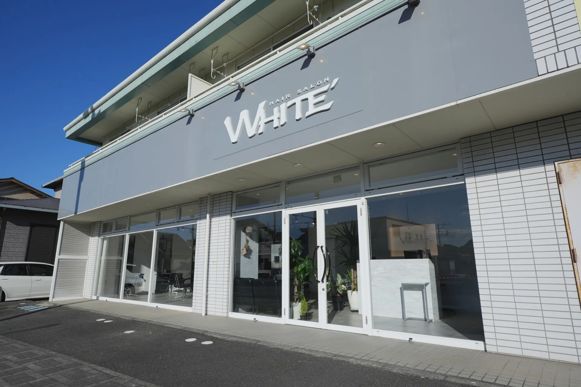 美容院の人気を静岡県駿東郡清水町で比較し理想のヘアスタイルと出会うための完全ガイド